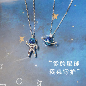 COLLAR DE ASTRONAUTA Y SATURNO